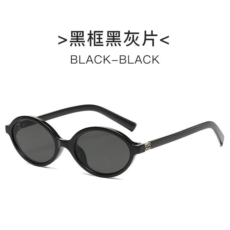 Óculos de Sol Oval UV400 – Estilo Retrô e Moderno - Unissex